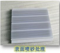 表面处理